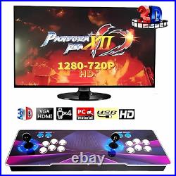 26800 Games in 1 Classic 3D Arcade Game Console, Pandora's Box Retro Game Mach