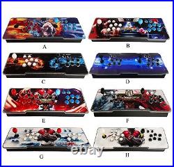 3D Video Arcade Games Console 26,800 Games HD