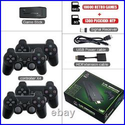 4K HD Video Game Console 11000+ Retro Games With Portable Wireless 4 Controllers