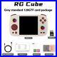 ANBERNIC-RG-Cube-Retro-Game-Console-Android-13-128GB-UK-Grey-Games-Ready-01-ske