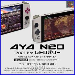 AyaNeo Aya Neo 2021 Pro Retro Power Ryzen7 4800U Handheld Gaming Console NEW