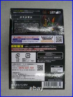 Bandai Digimon Pendulum Ver. Metal Enpire Retro Games