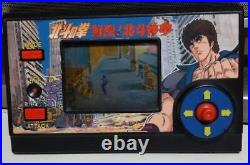 Bandai Game Watch Fist of the North Star Retro Vintage YT652