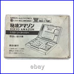 Bandai Game & Watch Unexplored Amazon Lcd Console Only Vintage Retro Game