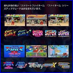 Capcom TRON RETRO STATION Contains all 10 Titles Game Console Limited Japan New