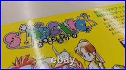Enix Slapstick SHVC-E9 Compact Console Retro Gaming Used Enix Slapstick SHVC-E9 Compact Console Retro Gaming Used