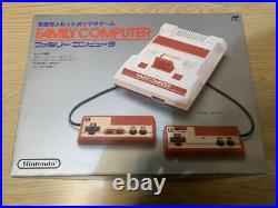Famicom Family Computer Console System Nintendo Video Game Retro Vintage