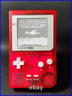 Gameboy Pocket with FunnyPlaying Retro Pixel IPS Backlight LCD (Clear Rose Red)