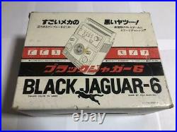 Gamewatch Retro Game Consoles Black Jaguar Japan