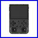 Handheld-Game-Player-Portable-Retro-Game-Console-Wired-Handle-Home-Entertainment-01-zgi