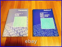 MINT Panasonic MSX2 FS-A1F Console with manual retro game F/S FDD MSX Japan