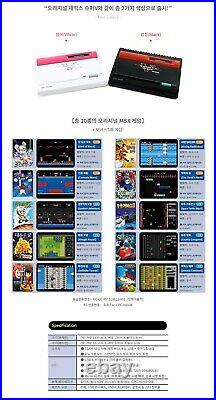 MSX Korea Zemmix Super Mini Retro Game Console (Black)
