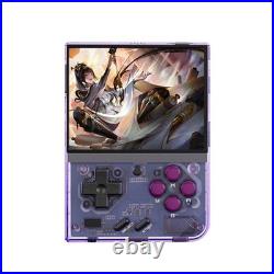 Miyoo Mini Plus 3.5 Inch IPS Screen Retro Handheld Game Console, NO Card 0 Games Miyoo Mini Plus 3.5 Inch IPS Screen Retro Handheld Game Console, NO Card 0 Games