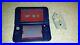 New-Nintendo-3DS-XL-GALAXY-with-4000-games-ULTIMATE-RETRO-SYSTEM-BEST-SETUP-01-xrz