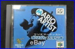 Nintendo 64 64DD Mario Artist Japanese 4 Games set Console Retro Game Rare