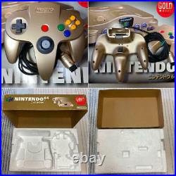 Nintendo 64 Gold Model Console System Limited Retro Video Game