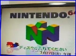 Nintendo 64DD 64-bit Console System Disk Drive 1999 Retro Video Game Vintage