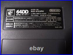 Nintendo 64DD Console System Disk Drive 64-bit 1999 Retro Video Game Vintage