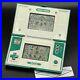 Nintendo-Game-Watch-GREEN-HOUSE-GH-54-TESTED-Multi-Screen-Vintage-Retro-1982-01-uihe