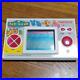 Nintendo-Game-Watch-Pac-land-Rare-Items-Retro-game-JAPAN-01-uv