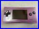 Nintendo-GameBoy-Micro-Purple-Japan-retro-video-game-console-Handheld-FedEx-01-zckb