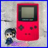 Nintendo-Gameboy-Consoles-Original-Pocket-Light-Color-Advance-Used-Retro-Games-01-akw