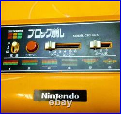 Nintendo Japan Block Breaker Retro Game Interior 1979 Game Built-in