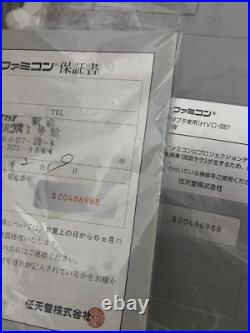 Nintendo Super Famicom console japan Version complete mint condition NEW