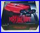 Nintendo-Virtual-Boy-Console-System-Retro-Video-Game-Used-Excellent-Condition-01-wo