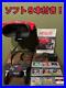 Nintendo-Virtual-Boy-Console-System-Vintage-Retro-Game-with-Box-9-Games-Set-Tested-01-wso