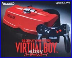 Nintendo Virtual Boy System Boxed Retro Video Game Console