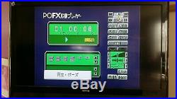 Offers please NEC PC-FX video game retro CD system like PC Engine