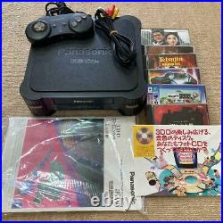 Panasonic 3DO REAL FZ-1 Console System Video Game Retro Japan used