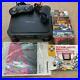 Panasonic-3DO-REAL-FZ-1-Console-System-Video-Game-Retro-Japan-used-01-phlw