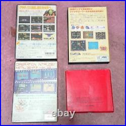 Panasonic MSX2 FS-A1 4 software Used retro Vintage game DHL