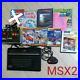 Panasonic-MSX2-FS-A1F-Console-with-lot-of-6-soft-retro-game-F-S-FDD-MSX-Japan-01-uc