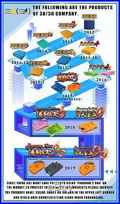 Pandora's Box 9D 2500 in 1 Retro Video Arcade Game Console for TV Pandora 9
