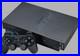 Playstation-2-4TB-Hard-Drive-Retro-Gaming-new-hdd-N-adaptor-Please-read-01-cvjw