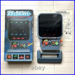 Rare EPOCH Black Bomber Retro Game Console Collector's Item