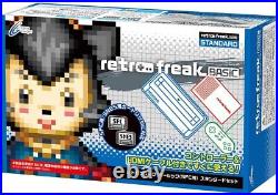 Retro Freak Premium Game Console BASIC (for SFC) Standard Set Japan NEW
