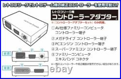 Retro Freak Retro Game Compatible Controller Adapter Set
