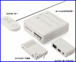 Retro Freak Retro Game Compatible Controller Adapter Set