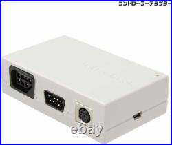 Retro Freak Retro Game Compatible Controller Adapter Set