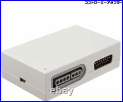 Retro Freak Retro Game Compatible Controller Adapter Set