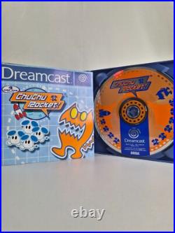 Retro Sega Dreamcast console, 2 controllers, 7 game including Sonic Adventures 2 Retro Sega Dreamcast console, 2 controllers, 7 game including Sonic Adventures 2
