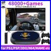 Retro-Video-Game-Console-EmuELEC-4-6-ATV-11-S905X4-48000-Games-with-70-Emulators-01-myn