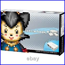 Retro freak retro game compatible controller adapter set