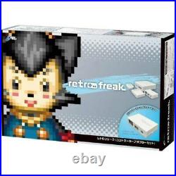 Retro freak (retro game compatible) (controller adapter set)