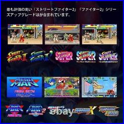 Retro station Capcom game machine 8 inch screen