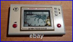 Russische Kopie Game & Watch (Nintendo), Octopus, Handheld LCD Game, RETRO, 80er